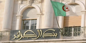 هذا السرطان المالي الذي يُقوَض الجزائر