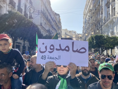 جمعة (49): ضد الغاز الصخري والشرعية المُزيفة، ونصرة لطابو