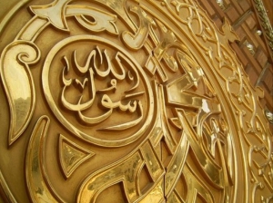 لماذا الحاجة إلى سيرة الرسول (صلى الله عليه وسلم)؟