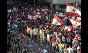 &quot;ثورة شعبية&quot; عابرة للمذهبية غير مسبوقة: نظام سياسي فاسد جوهر مشاكل لبنان
