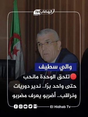 موتوا بصمتكم..&quot;اضربوا يعرف مضربو&quot;